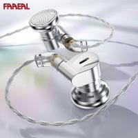 ราคา FAAEAL TRN EMX หูฟังแบบมีสาย Dynamic Flagship Audiophile โลหะแบนชุดหูฟังปลั๊กอุดหู Super Bass เพลงกีฬาหูฟังพร้อมปลั๊กเสียงแบบถอดเปลี่ยนได้ (48107390234)