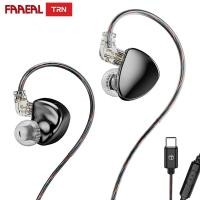ราคา FAAEAL TRN MT5 หูฟัง 10 มม Dual Cavity Dynamic Coil Unit HiFi Tuning Wired Monitor 2Pin ที่ถอดออกได้สาย In ear Earbud 3 5 มม Type C เพลงชุดหูฟัง (47407369950)