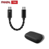 ราคา FAAEAL TRN TO Type C To Type C DAC Cable Android Fast Transfer ถอดรหัสอัพเกรดสายเพิ่มหูฟังกรณีเก็บ (46402879928)
