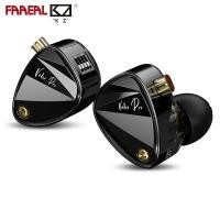 ราคา FAAEAL KZ Vader Pro หูฟังมาตรฐาน Tunning รุ่น Balanced High End 6 Driver แบบไดนามิก lEM หูฟัง Strong Bass Music ชุดหูฟังสําหรับ Audiophile Musician (40954379727)