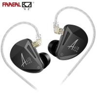 ราคา FAAEAL KZ AS10 Pro หูฟัง Professional 5 BAs lEM HiFi In ear Monitor ลดเสียงรบกวนชุดหูฟัง Silver plated สายเพลงหูฟังสําหรับ Audiophile (28994392214)