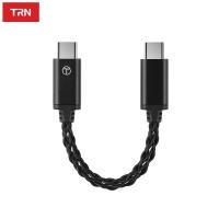 ราคา Faaeal TRN To ถอดรหัสอัพเกรดสาย Type C ถึง Type C DAC อะแดปเตอร์แปลงเกียร์เสถียร HIFI 8 Strands Silver Plated Amp Android Wire Audio Line (24086481172)