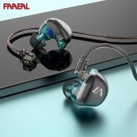 ราคา Faaeal LE3 In Ear หูฟังลดเสียงรบกวน 1DD แม่เหล็กภายนอกแบบไดนามิกหูฟังเพลง Monitor ชุดหูฟังสําหรับเล่นเกมสําหรับโทรศัพท์ MP3 (27330223608)