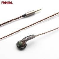 ราคา Faaeal Iris 2 0 หูฟัง Super Bass หูฟังน้ําหนักเบา 32Ohms สเตอริโอเสียงรอบทิศทางหูฟัง L shape ปลั๊กโดยตรงสําหรับโทรศัพท์ MP3 Player (26482685943)