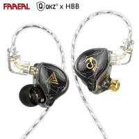 ราคา FAAEAL QKZ x HBB 10 มม แบบไดนามิกหูฟังไฮไฟเบสอินเอียร์ไดอะแฟรมหูฟัง HD ความละเอียดเสียงรบกวน Cancelling ชุดหูฟังที่ถอดออกได้สาย (41428364615)