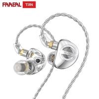ราคา FAAEAL TRN MT4 PRO หูฟังแบบมีสาย 2DD หูฟังชนิดใส่ในหูเบสประสิทธิภาพสูง Dual Dynamic High Fidelity วิ่งเสียงรบกวน Cancelling หูฟัง (26944410165)
