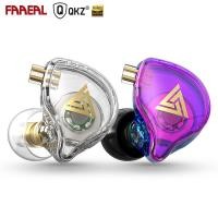 ราคา FAAEAL QKZ AK6 Plus HiFi หูฟังแบบไดนามิก Heavy Bass In Ear แบบมีสายปลั๊กอุดหูซับวูฟเฟอร์เสียงรบกวน Cancelling หูฟังกีฬาชุดหูฟัง (58157601897)