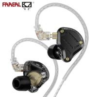 ราคา Faaeal KZ ZS10 Pro 2 หูฟัง HiFi In ear Monitor เบสดี 4 ระดับปรับแต่งสวิทช์หูฟังลดเสียงรบกวนโลหะ IEM เอียร์บัดแบบมีสายที่ถอดออกได้สายเพลงชุดหูฟัง (26270807743)