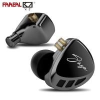ราคา FAAEAL KZ Saga หูฟังชนิดใส่ในหูแบบไดนามิกเบสปรับปรุง HiFi Monitor หูฟังแบบมีสายพร้อมสาย OFC ชุดหูฟังเพลงกีฬาสําหรับโทรศัพท์ MP3 (46407621853)