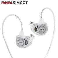 ราคา Faaeal SIMGOT EW100 DSP หูฟัง 10 มม Dual Cavity Dynamic Driver LCP ไดอะแฟรมคริสตัล HiFi In ear Monitor Fidelity เสียง Type C ชุดหูฟังสําหรับ Audiophile Musician (28564275464)