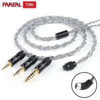 ราคา FAAEAL TRN Sea Serpent หูฟังอัพเกรดสาย 4 Strands 356 Cores ทองแดงและเงินผสมสาย 2Pin S 2 5 3 5 4 4 มม ปลั๊กใหม่ 5 พินหูฟังเปลี่ยนสายรองรับ Mic (45057631175)