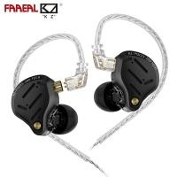 ราคา FAAEAL KZ ราศีมีนหูฟังมาตรฐาน Tunning Edition Dual Dynamic Driver HiFi Sound Monitor Earbud IEM ที่มีประสิทธิภาพเบส 4 ระดับสวิทช์เพลงชุดหูฟังสําหรับ Audiophile (44129390387)