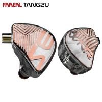 ราคา Faaeal TANGZU Waner Studio Edion หูฟัง 10 มม Dual Dynamic Driver Waner SE In Ear Monitor IEM Wan Er สีเขียวสีฟ้ารุ่นคลาสสิกชุดหูฟัง (28656096428)