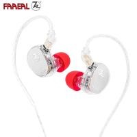 ราคา FAAEAL 7Hz x HBB Elua หูฟัง Dual Dynamic Driver HiFi In ear Monitor ชุดหูฟังแบบมีสาย Balanced Sound Music Earbud พร้อมสายที่ถอดออกได้ (53957599971)