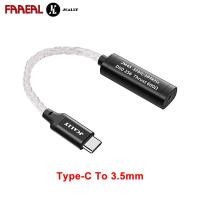 ราคา FAAEAL JCALLY JM45 หูฟังแบบพกพาแปลงปลั๊ก Type C ถึง 3 5 มม PCM 32bit 384kHz DSD256 ลดเสียงรบกวนดิจิตอลสายเสียงไฮไฟ Lossless ถอดรหัสหูฟังเครื่องขยายเสียง (40428885935)