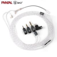 ราคา FAAEAL QKZ Q7 MAX ชุดหูฟังเปลี่ยนสายปลั๊กเสียงแบบถอดเปลี่ยนได้ Type C 3 5 2 5 4 4 มม 100 แกน Silver Plated หูฟังอัพเกรดสาย QDC สําหรับ KZ TRN (45605663850)