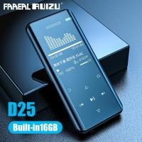 ราคา Faaeal RUIZU D25 เครื่องเล่น MP3 บลูทูธ เครื่องเล่นเพลง MP4 แบบพกพา พร้อมลําโพงวิทยุ FM EBook รองรับการ์ด TF (21194908252)