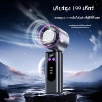 ราคา พัดลม พกพา พัดลมusb การทำความเย็น พัดลมน้ำแข็งน้ำแข็งบีบอัด พกพาแบบพกพา พัดลมขนาดเล็ก (57204135587)