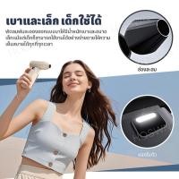 ราคา จัดส่งในวันเดียวกัน จัดส่งในวันเดียวกัน พัดลมความเร็วสูงพิเศษ 20000mAh พัดลมเจ็ทขนาดเล็ก Blower พัดลมเทอร์โบเจ็ท พัดล (42027853112)