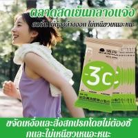 ราคา ราคาต่ำสุดผ้าเช็ดทำความสะอาดเย็นขนาดใหญ่พิเศษ ผ้าขนหนูเย็น บรั่นดีรู้สึกเย็นและเย็นเหงื่อแบบพกพาพับเดินทางจำเป็น (56857993115)