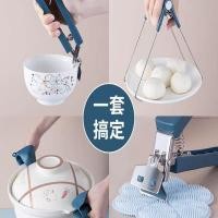 ราคา บ้าน รวบรวมอุปกรณ์เครื่องครัว เครื่องใช้ในครัวเรือน ชั้นวางของ เครื่องใช้ในบ้าน ของเล็กๆ น้อยๆ ห้ (54955450901)