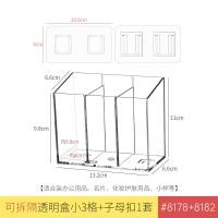 ราคา พื้นที่จัดเก็บ ตู้กระจกตู้เก็บของตู้ห้องน้ำตู้พาร์ทิชันห้องน้ำลิ้นชักชั้นวางเครื่องสำอางชั้นพาร์ท (29994284482)