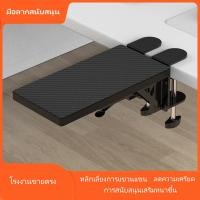 ราคา Hot Sale ที่วางมือคอมพิวเตอร์ แป้นพิมพ์และแผ่นรองเมาส์ ที่วางแขนข้อมือ ที่วางข้อศอก กระดานต่อขยายโต๊ะ บอร์ดต่อขยายแบบ (8879301043)