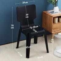 ราคา chair แฟชั่นเก้าอี้พนักพิงพลาสติกโต๊ะศึกษาเก้าอี้สำนักงานไพ่นกกระจอกเด็กผู้ใหญ่สตูลตลาดกลางคืนหนา (41573643014)