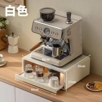 ราคา ห้องครัวเตาอบไมโครเวฟเครื่องชงกาแฟพร้อมลิ้นชักชั้นเก็บของเดสก์ท็อปในครัวเรือนหม้อหุงข้าวสองชั้นชั้น (29780144374)