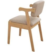 ราคา chair เก้าอี้รับประทานอาหารไม้เนื้อแข็ง เก้าอี้โต๊ะที่บ้าน ห้องนอนสำนักงานที่เรียบง่าย เก้าอี้ (42923651275)