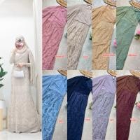 ราคา รุ่นฟีโอน่า ชีฟองหางปลาลูกไม้ ชุดเดรสอิสลาม ชุดออกงานอิสลาม ชุดเดรสมุสลิม ไม่รวมผ้าคลุม แบรนด์November19 (40471807838)