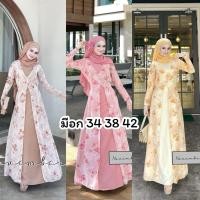 ราคา รุ่นลีน่า ชุดเดรสอิสลาม ชุดมุสลิม ชุดใส่เที่ยวคาเฟ่ ชุดใส่เที่ยว ชุดออกงานอิสลาม ไม่รวมผ้าคลุม แบรนด์November19 (47902895904)