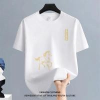 ราคา 1312 สีดําแขนสั้น CASUAL เสื้อยืดผู้ชาย NEW YEAR OVERSIZE เสื้อยืด สีขาว ดำ FASHION COOL คอกลม ลายการ์ตูน Christmas (55705487782)