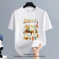 ราคา 1313 สตรีทแฟชั่น เสื้อยืด OVERSIZE Christmas FASHION สีขาว ดำ เสื้อยืดผู้ชาย คอกลม NEW YEAR CASUAL ลายการ์ตูน COOL (53505484179)