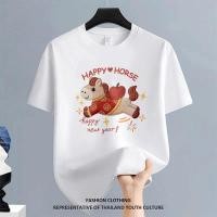 ราคา COD คอกลม สตรีทแฟชั่น OVERSIZE Christmas สีขาว ดำ NEW YEAR COOL ลายการ์ตูน CASUAL เสื้อยืดผู้ชาย ผู้ชาย เสื้อยืด (50655470517)