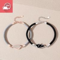 ราคา สร้อยข้อมือสไตล์แองเจิลปีศาจ ออกแบบพิเศษด้วยปีกสีดำ และเชือกมือ เหมาะสำหรับทุกคน (54107681880)