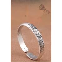 ราคา สร้อยข้อมือลายบัวโบราณสำหรับผู้หญิง สไตล์วินเทจ (47805473204)