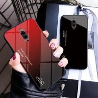 ราคา เคสกระจกนิรภัยสำหรับ Huawei Mate 9 Mate 9 Pro Phone Case (1711000474)
