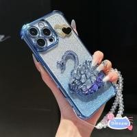 ราคา Bling Swan Standเคสโทรศัพท์สําหรับVivo V60 V50 Lite X300 X200 Pro mini Ultra FE X200s VivoV60 VivoV50 VivoX200FEปลอกแฟชั่นสีดํารักชุบฝาครอบคริสตัลสายคล้อง (57004646053)