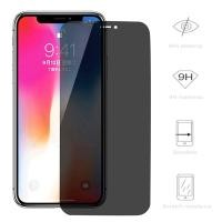 ราคา พร้อมสต็อกAnti voyeurFo ZTE Blade V70 Max Design A55 A35 Axon 60 Lite 50 40 10 10s Pro 30 Ultra ZTEBladeV70 Anti Spy กระจกนิรภัยความเป็นส่วนตัวป้องกันหน้าจอกระจก (55906732010)