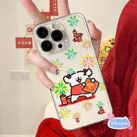 ราคา ปีใหม่สุนัขน่ารักเคสโทรศัพท์สําหรับOPPO F31 Pro Plus F7 F29 F27 F25 F23 F21 F21S F19S F19 Pro Plus F17 F11 Pro F9 R17 Pro R15 R15X R11S R11 R10 R9 Plusปลอกนุ่ม (52454016319)