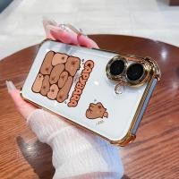 ราคา น่ารัก Capybara สําหรับ Vivo V60 V50 Lite X300 X200 Pro mini Ultra FE X200s VivoV60 VivoV50 VivoX200FE การ์ตูนชุบปลอกโปร่งใสสี่มุม Anti fall เคสโทรศัพท์ (49354659999)