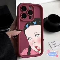 ราคา สาวตลกสําหรับRealme GT8 GT7 GT 7T Pro 15 15T 14X Neo7 C75 C75X C73 V70S 5G 4Gเคสโทรศัพท์Creativeตลกแสดงออกปก (49255557198)