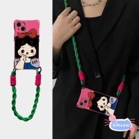 ราคา น่ารัก Yeah Snow White เคสโทรศัพท์สําหรับ iPhone 16 Pro Max 15 14 13 12 Pro Max Cross Body Strap Casing Disney Snow Soft Cover พร้อมสาย Lanyard (28216501943)