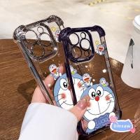 ราคา น่ารักโดราเอมอนสําหรับVivo V60 V50 Lite X300 X200 Pro mini Ultra FE X200s VivoV60 VivoV50 VivoX200FEปลอกกันชนป้องกันการ์ตูนAnti fall Softฝาครอบโปร่งใส (54804510404)