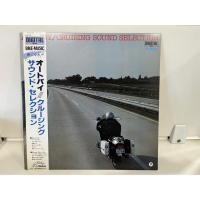 ราคา 1LP Vinyl Records แผ่นเสียงไวนิล Auto By Cruising Sound Selection H20F40 (57604764712)