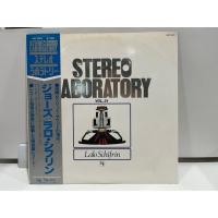 ราคา 1LP Vinyl Records แผ่นเสียงไวนิล STEREO LABORATORY VOL 21 GXP 6003 H2C25 (57401302333)