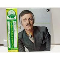 ราคา 1LP Vinyl Records แผ่นเสียงไวนิล Paul Mauriat Love Sounds Special PM 2 H16C6 (57353447081)