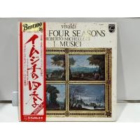 ราคา 1LP Vinyl Records แผ่นเสียงไวนิล Vivaldi The Four Seasons Roberto Michelucci I Musici H14B61 (56603160743)