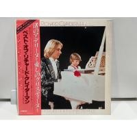 ราคา 1LP Vinyl Records แผ่นเสียงไวนิล RICHARD CLAYDERMAN ET SON ORCHESTRE VIP 7294 H4A17 (56301546502)